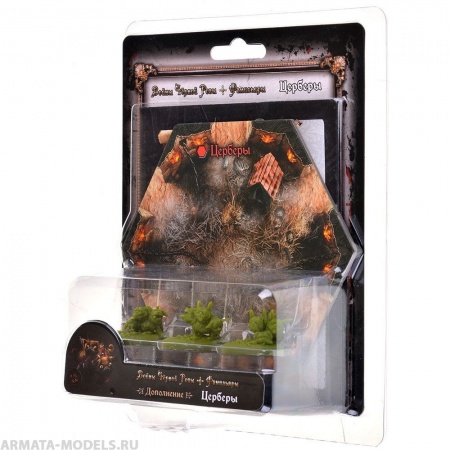 915520HW Войны Черной Розы. Фамильяры: Церберы