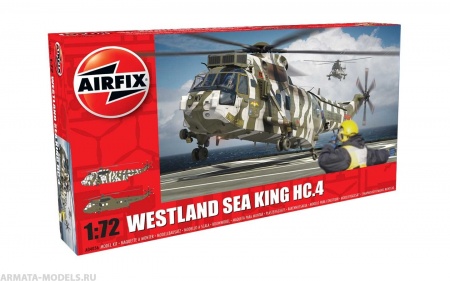 A04056 Вертолет Westland Sea King Hc.4 Airfix A04056 Вертолет Westland Sea King Hc.4 Airfix