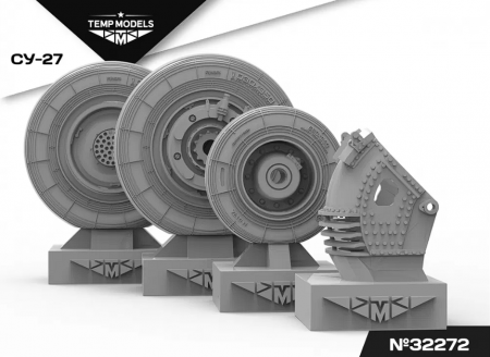 32272 КОЛЕСА ШАССИ СУ-27 1/32