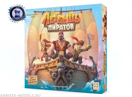 Настольная игра Легенды пиратов