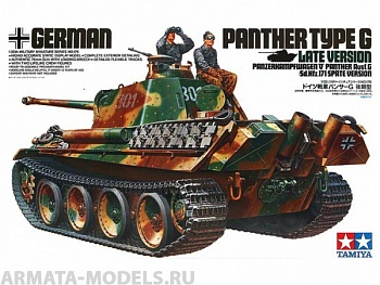 35176T Tанк Panther Type G (поздняя версия) c 2 фигурами танкистов