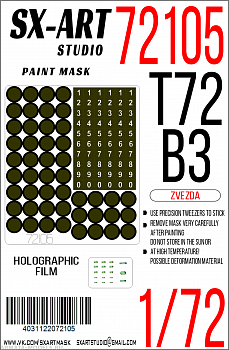 72105SX Окрасочная маска Т-72Б3 (Звезда)