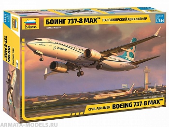 7026 Пассажирский авиалайнер Боинг 737-8 max™ 1/144