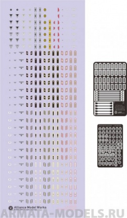 LW35050 Figure detailing set - WWII german panzer crews