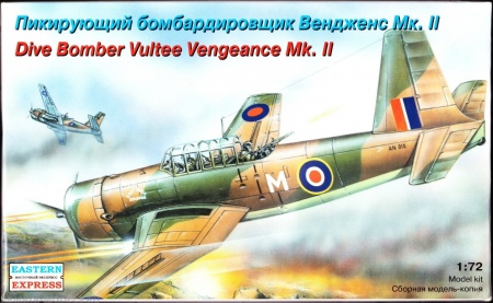 ЕЕ72264 Пикирующий бомбардировщик Вендженс Мк.II
