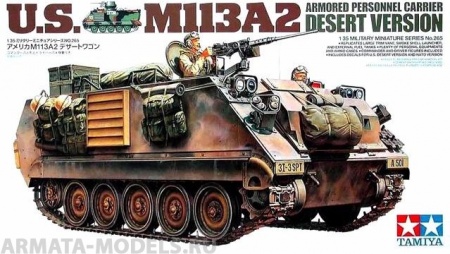 35265T Американский бронетранспортер M113A2 с 12,7мм пулеметом (Armored Personnel Carrier Desert Version) с 2-мя фигурами Tamiya 35265T Американский бронетранспортер M113A2 с 12,7мм пулеметом (Armored Personnel Carrier Desert Version) с 2-мя фигурами Tamiya
