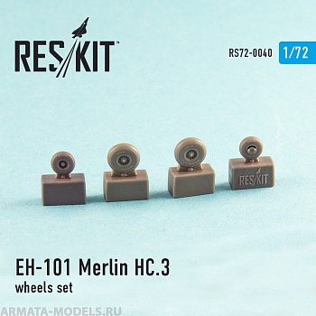 RS72-0040 EH-101 Merlin HMA.1 only England (FAA) Колеса