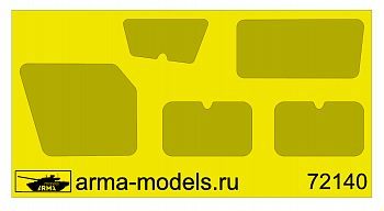 AM72140 Окрасочная маска на С-400 Триумф от Звезды AM72140 Окрасочная маска на С-400 Триумф от Звезды