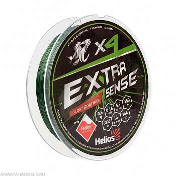 Шнур Extrasense X4 PE Green 150m 0.8/13LB 0.16mm (HS-ES-X4-0.8/13LB) Helios
