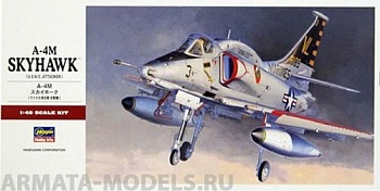 07233 Самолет A-4M Skyhawk