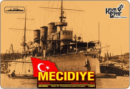 KB3548FH Turkish Mecidiye Cruiser 1903 Комбриг