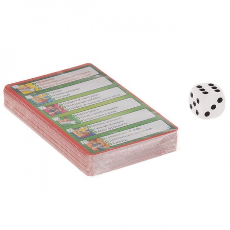 PIA797996 Activity Вперед