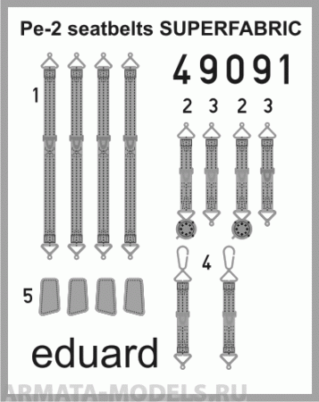 49091ED Комплект фототравления  Pe-2 seatbelts SUPERFABRIC