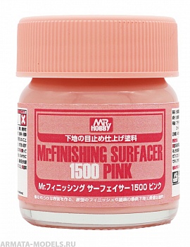 SF-292  грунтовка т.м. MR.HOBBY Mr.Finishing Surfacer 1500 PINK 40мл.