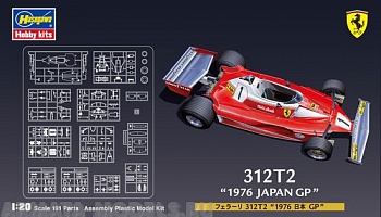 20243 Автомобиль  FERRARI 312T2 20243 Автомобиль  FERRARI 312T2