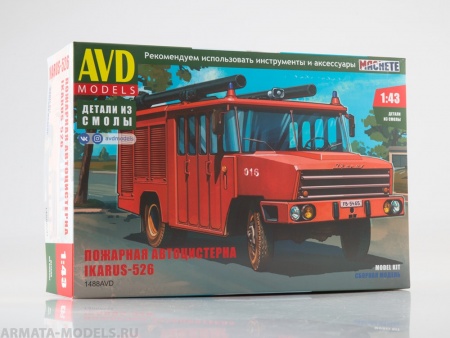 1488AVD Сборная модель Пожарная автоцистерна Ikarus-526 AVD Models