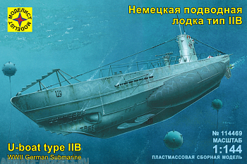 114469 Немецкая подводная лодка тип IIB 114469 Немецкая подводная лодка тип IIB
