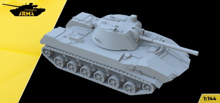 AM144205 САУ Нона-С (Не для свободной продажи) AM144205 САУ Нона-С (Не для свободной продажи)