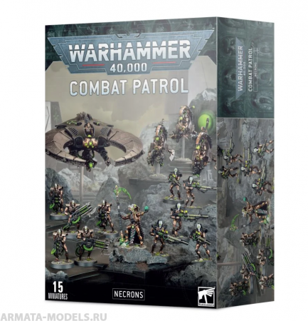 49-48GW Набор Боевой Патруль. Некроны (Combat Patrol: Necrons) 49-48GW Набор Боевой Патруль. Некроны (Combat Patrol: Necrons)