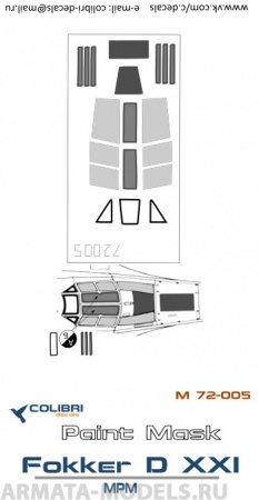М72005CD Окрасочная маска Fokker D XXI (MPM) 1/72