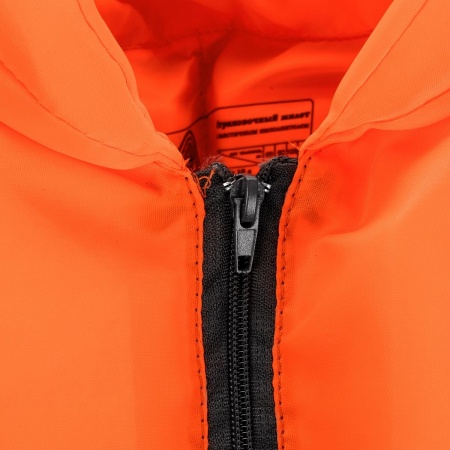 Страховочный жилет Аржан 10 л. Helios