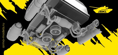 AM35180 Конверсия «Почта будущего»