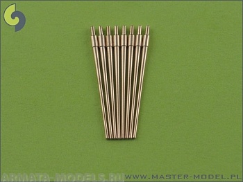 SM-350-054 Вооружение IJN Akizuki - 10см / 65 (8шт) стволов