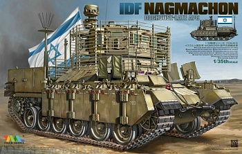 4616TM IDF Nagmachon Doghouse-Late APC