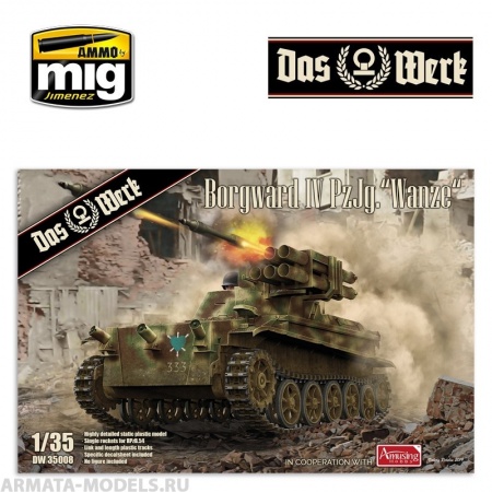 DW35008 Сборная модель Borgward IV Panzerjager Wanze Das Werk