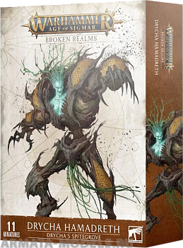 92-25GW Набор Разрушенные Миры. Роща Гнева Драйши (Broken Realms: Drycha's Spitegrov)