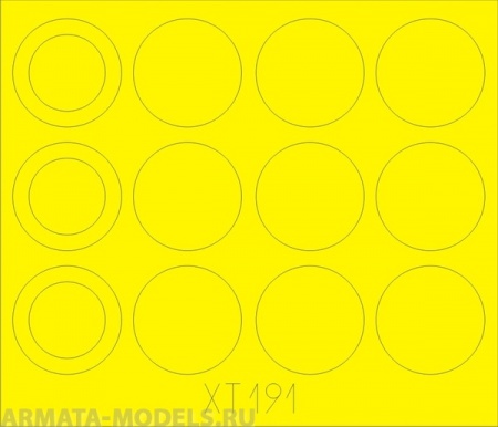 XT191ED  Окрасочная маска Merkava IIID Wheels 1/35