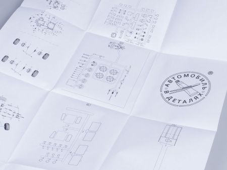 6001KIT Сборная модель К-701 Кировец, 1975 г. AVD Models 6001KIT Сборная модель К-701 Кировец, 1975 г. AVD Models