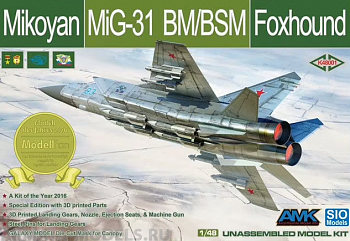K48001AMK Самолет Mikoyan MiGG-31 BM/BSM Foxhound
