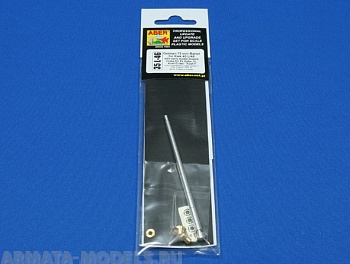 ABR-35-L-46  Дополнения для  Germ.75mm barrel for KwK40L/48 with early model muzzle brake for Pz.Kpfw.VI, Ausf.G late-Ausf.H для Tamiya ABR-35-L-46  Дополнения для  Germ.75mm barrel for KwK40L/48 with early model muzzle brake for Pz.Kpfw.VI, Ausf.G late-Ausf.H для Tamiya