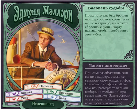 915479HW Непостижимое 915479HW Непостижимое