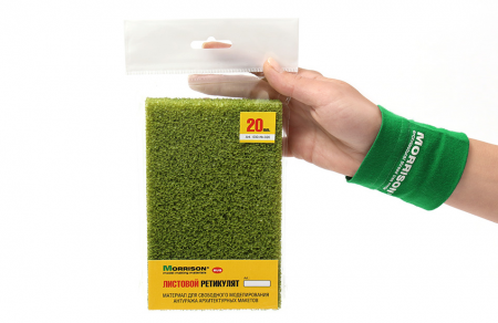 030rlb020 Листовой ретикулят светло-зеленый 20мм