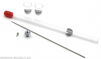 5575J Набор для аэрографа, 0,5 мм (игла, сопло, диффузор)