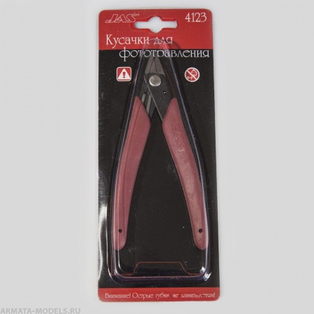 4123J Кусачки для фототравления