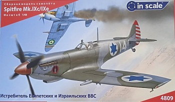 4809 Сборная модель самолета Spitfire Mk.IXE/C - истребители Ближний Восток 4809 Сборная модель самолета Spitfire Mk.IXE/C - истребители Ближний Восток
