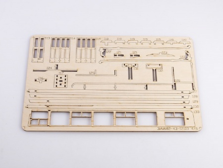 12103BAUMI Сборная модель ЗИУ - 682 троллейбус Baumi