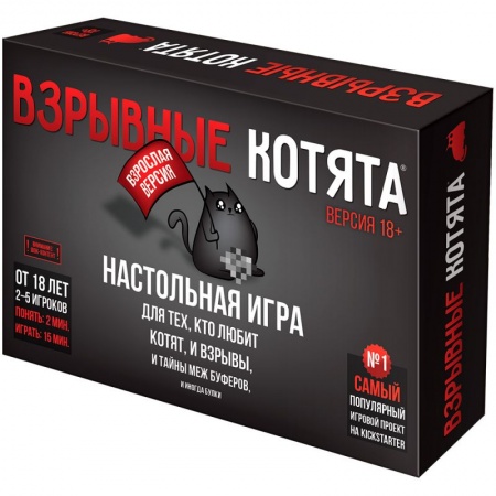 915187HW Настольная игра: Взрывные котята 18+