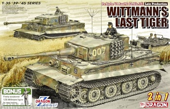 6800Д 1/35 Танк Wittmann's Last Tiger