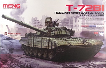 TS-033   RUSSIAN MAIN BATTLE TANK T-72B1 1/35