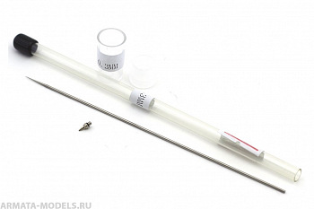 5532J Набор для аэрографа, 0,3 мм (игла высокопрочная, сопло)