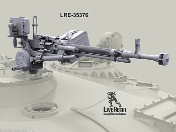 LRE35376 Танковый зенитный 12,7 мм пулемет ДШКМТ на позднем лафете