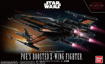 BND-2392985 Сборная модель Bandai Star Wars Poe's Boosted X-Wing Fighter