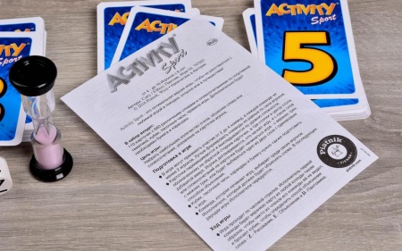 PIA797897 Activity Спорт