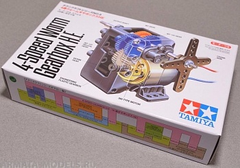 72008T Сборный редуктор с эл. Мотором (тип 260), 4 передаточных отношения 84:1, 216:1, 555,4:1, 1428,2:1