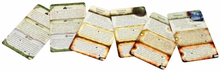 1827HW Древний ужас: Знамения Каркозы