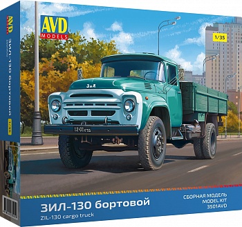 3501AVD Грузовик ЗиЛ 130 Бортовой 3501AVD Грузовик ЗиЛ 130 Бортовой